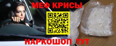 apvp Бугуруслан