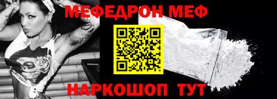 apvp Бугуруслан