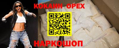 мяу мяу мука Бузулук