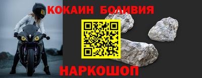 мяу мяу мука Бузулук