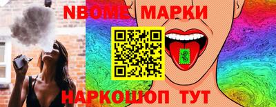 меф VHQ Будённовск