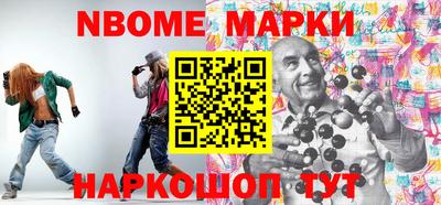 меф VHQ Будённовск