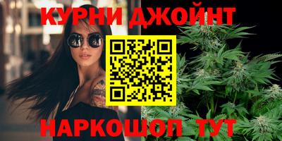 меф VHQ Будённовск