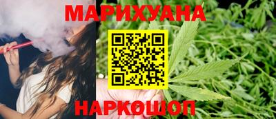 меф VHQ Будённовск