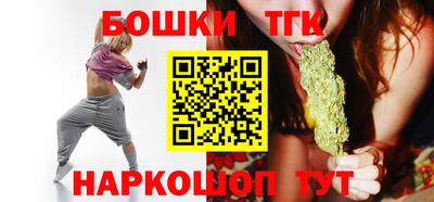 мяу мяу мука Бузулук