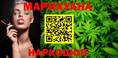 мяу мяу мука Бузулук