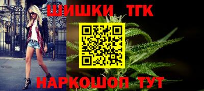 apvp Бугуруслан