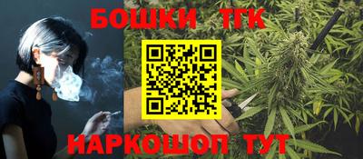 apvp Бугуруслан