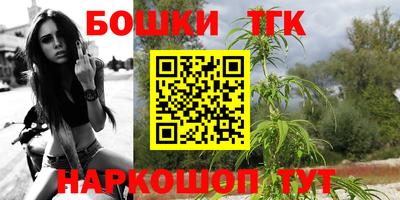 apvp Бугуруслан