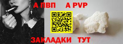 мяу мяу мука Бузулук