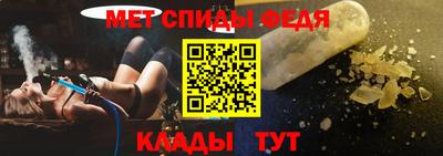 мяу мяу мука Бузулук