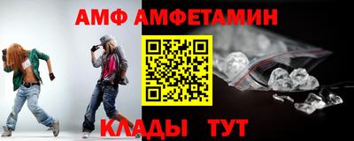 apvp Бугуруслан