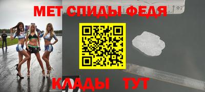 мяу мяу мука Бузулук