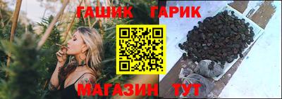 меф VHQ Будённовск