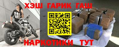 мяу мяу мука Бузулук