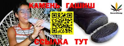мяу мяу мука Бузулук