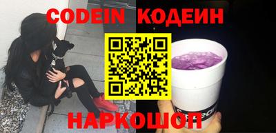 apvp Бугуруслан