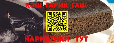меф VHQ Будённовск