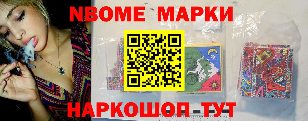 LSD-25 экстази ecstasy  Вход с VPN  Рязань 